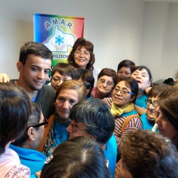 Бруно Гильен