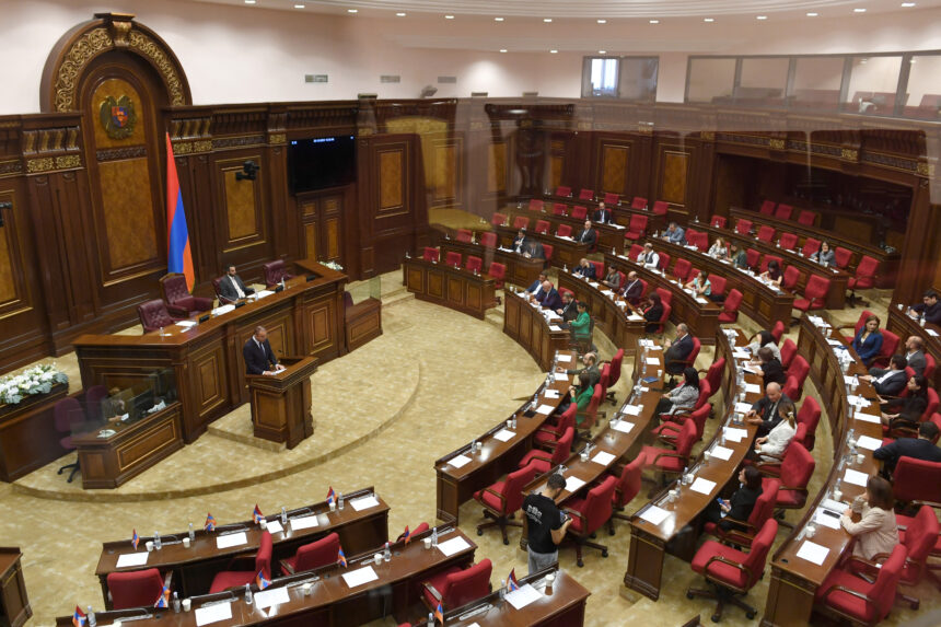 Депутаты Армении проголосовали за присоединение страны к Международному Уголовному Суду Парламент Армении