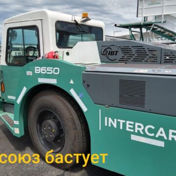 Задержки рейсов в Аэропарке и более 2 600 пассажиров пострадали из-за профсоюзной акции компании Intercargo Задержки рейсов в Аэропарке и более 2 600 пассажиров пострадали из-за профсоюзной акции компании Intercargo