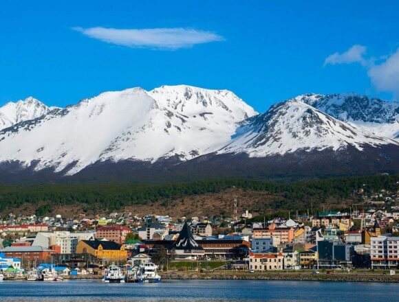 Программа стимулирования текстильной промышленности провинции Огненная Земля продлена до конца 2028 года