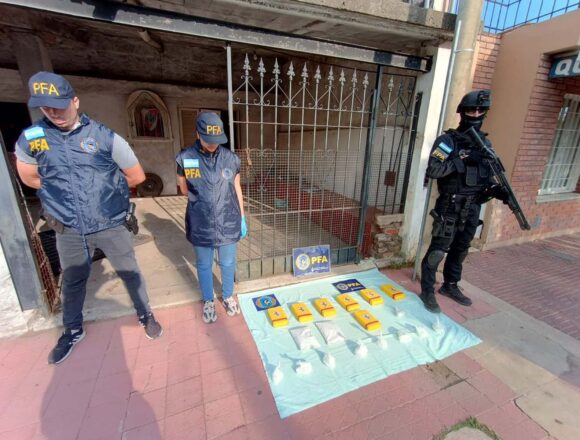 Ликвидированы члены «клана Техада»