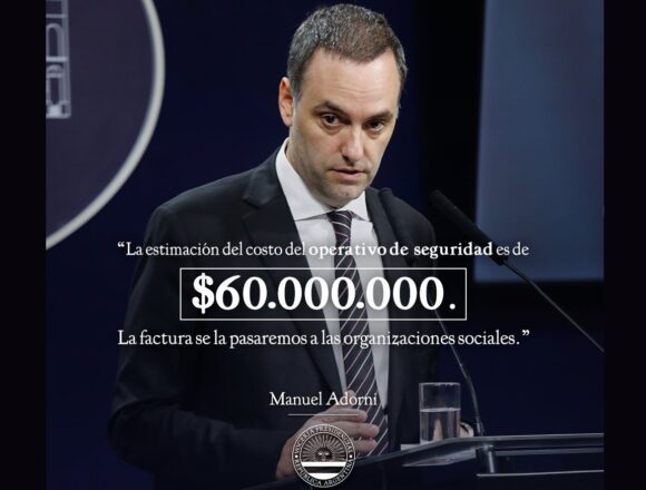 МЫ БУДЕМ ВЗЫСКИВАТЬ С ОБЩЕСТВЕННЫХ ОРГАНИЗАЦИЙ РАСХОДЫ НА ОБЕСПЕЧЕНИЕ БЕЗОПАСНОСТИ