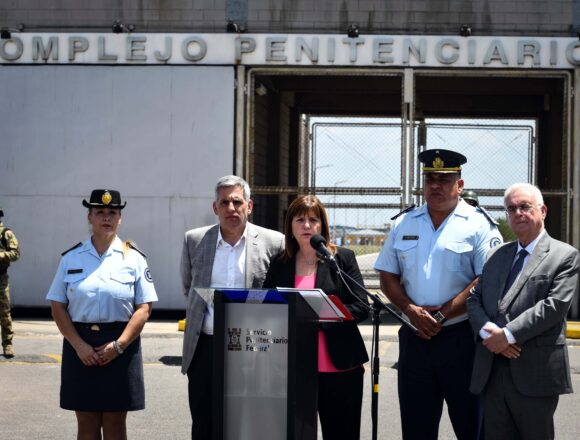 Министерство безопасности создало Объединенное Командование для охраны промышленных зон