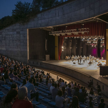 Концерт Филармонического оркестра Буэнос-Айреса