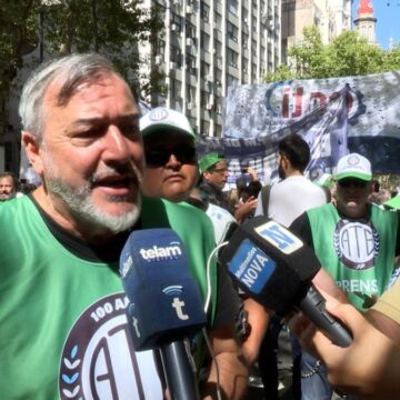 Правительство страны созвало работников государственных учреждений на встречу, чтобы обсудить процесс переговоров