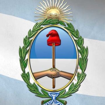 День национального герба Аргентины отмечается 12 марта