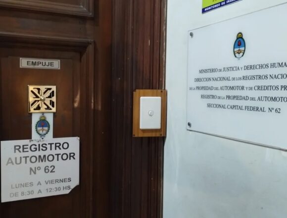 Правительство «закроет» 40% автотранспортных регистрационных служб