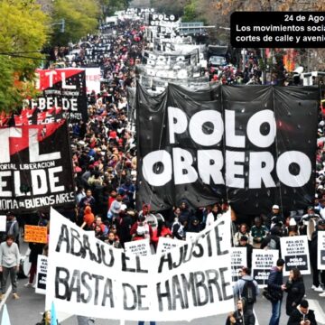 Транспорт, банки и услуги: виды деятельности, которые в четверг парализует протест против правительства