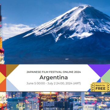 Продолжается он-лайн фестиваль японского кино