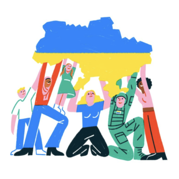 КОНЕЦ МИФА О БРАТСТВЕ