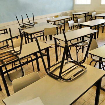 UCR просит отложить заседание в среду по вопросу о Фонде поощрения учителей до августа