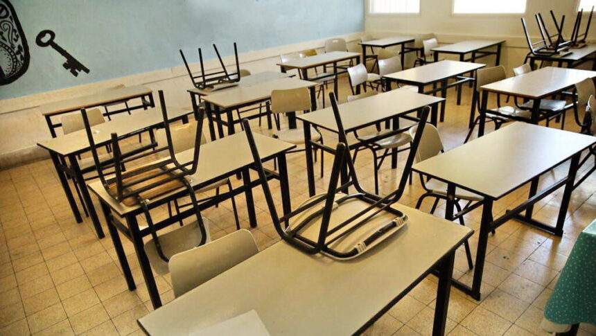 UCR просит отложить заседание в среду по вопросу о Фонде поощрения учителей до августа