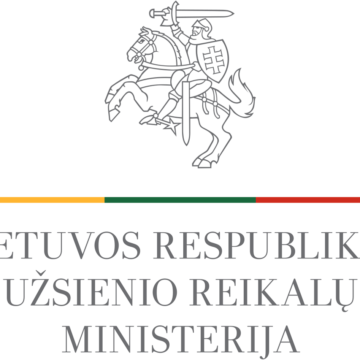 Министерство иностранных дел Литовской Республики