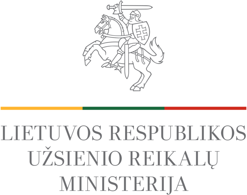 Министерство иностранных дел Литовской Республики