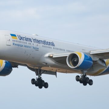 Госавиация рассматривает поэтапное открытие неба Украины для авиаперелетов Госавиация рассматривает поэтапное открытие неба Украины для авиаперелетов