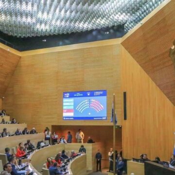 La Legislatura de Córdoba foto Cadena3 Законодательное собрание Кордовы утвердило «Ficha Limpia» для кандидатов и государственных служащих