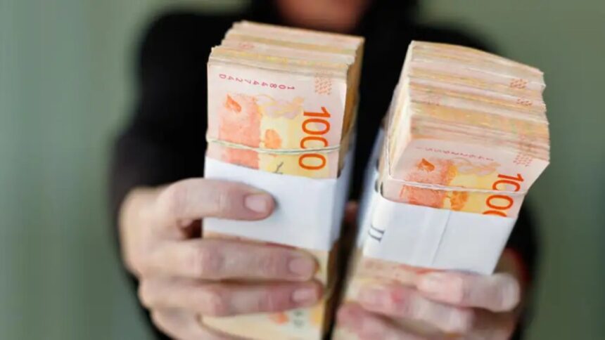 Новая процентная ставка BCRA в 2025 году