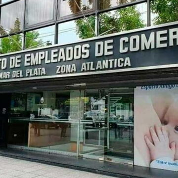 Профсоюзы Аргентины достигли соглашения по инфляции и зарплатам на 2025 год