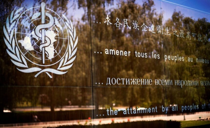 Аргентина выходит из Всемирной организации здравоохранения