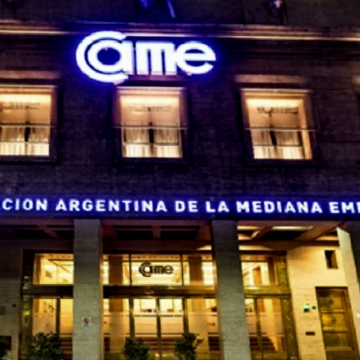 Промышленность малых и средних предприятий в Аргентине выросла в январе 2025 года на 12,2%