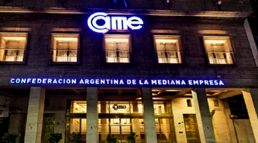 Промышленность малых и средних предприятий в Аргентине выросла в январе 2025 года на 12,2%