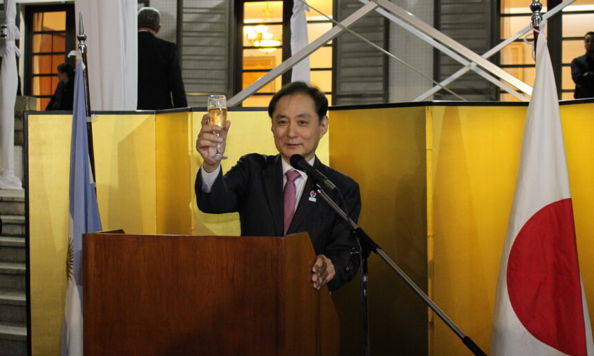 Посольство Японии в Буэнос-Айресе отпраздновало 65-летие императора Нарухито