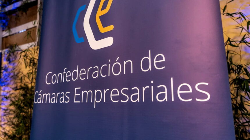 Правительство Аргентины отменило обязательные взносы в коммерческие палаты