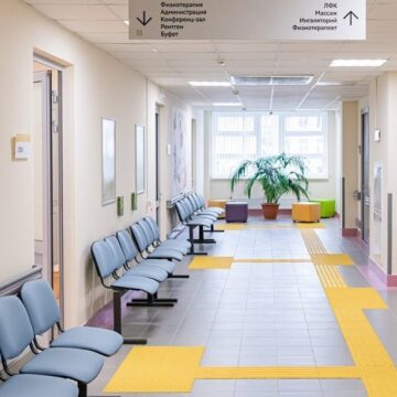 Министерство здравоохранения Аргентины берет под контроль Национальный институт рака