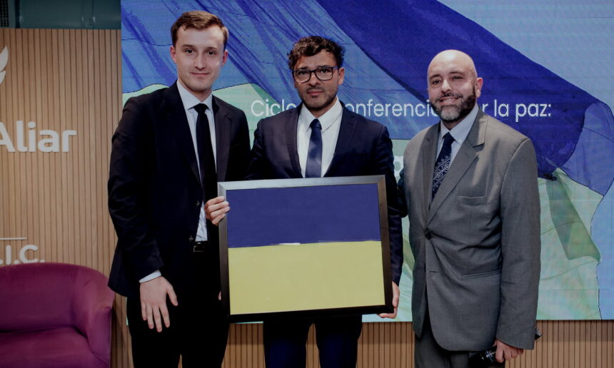 Международная конференция 2025 в Кордове: поддержка Украины в борьбе за свободу Международная конференция 2025 в Кордове: поддержка Украины в борьбе за свободу
