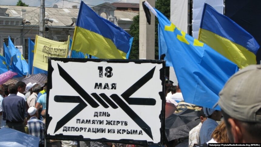 Украина отмечает «День памяти жертв геноцида», в 80-ю годовщину депортации крымских татар
