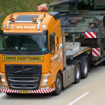 Нидерланды первыми в НАТО поставят Украине вооружение из США