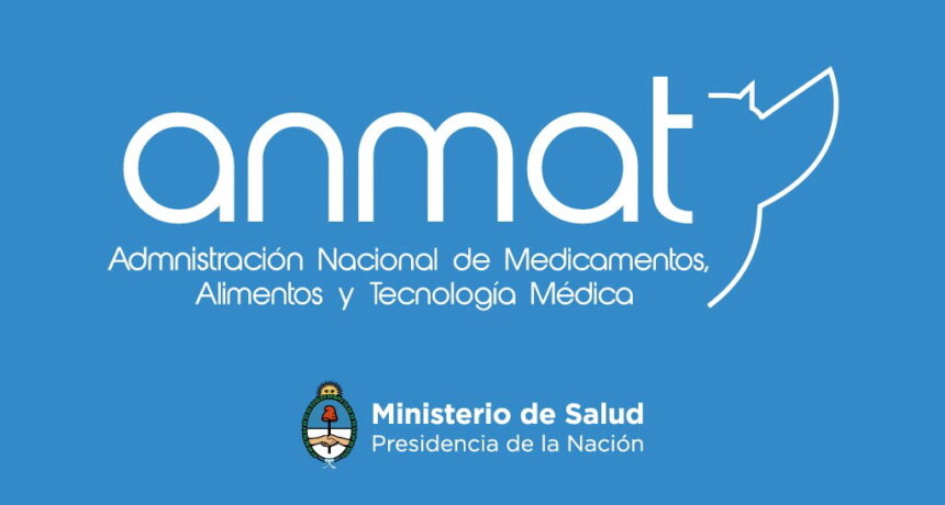 АНМАТ закрыл лабораторию из-за нарушений в производстве лекарств