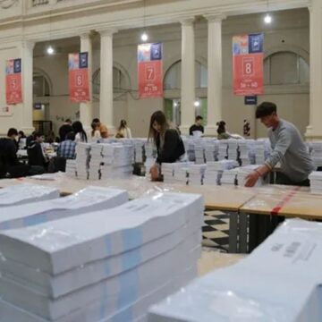 Суд отклонил предложение передвинуть Диего Сантильи во главу списка Ла Либертад Аванса