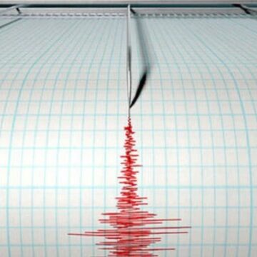 Землетрясение магнитудой 5,8 потрясло Сантьяго-дель-Эстеро