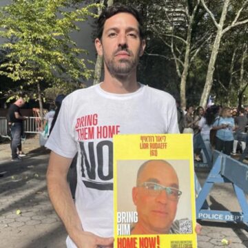 Правительство Аргентины отметило возвращение тела Лиора Рудаеффа, убитого террористами ХАМАС