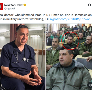 От «врача Газы» к полковнику ХАМАС: как был раскрыт образ гуманитария, продвигаемый западными СМИ