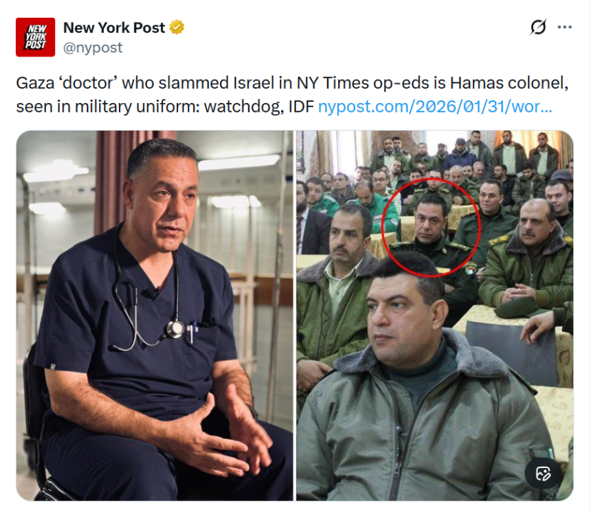 От «врача Газы» к полковнику ХАМАС: как был раскрыт образ гуманитария, продвигаемый западными СМИ