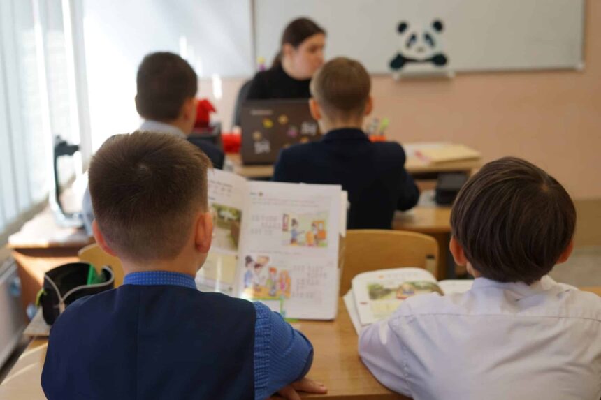 Ваучеры на образование 2026: требования, документы и как записаться Ваучеры на образование 2026: требования, документы и как записаться