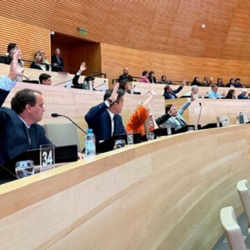 Законодательное собрание Кордовы одобрило закон, регулирующий использование общественного пространства