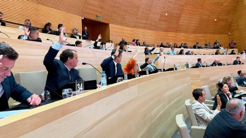 Законодательное собрание Кордовы одобрило закон, регулирующий использование общественного пространства