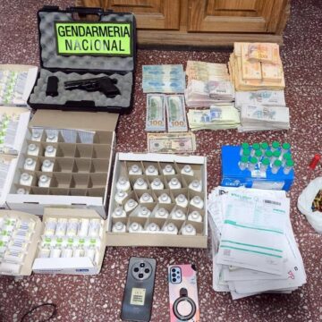 Mежду провинциями перехвачена партия фентанила и других анестетиков