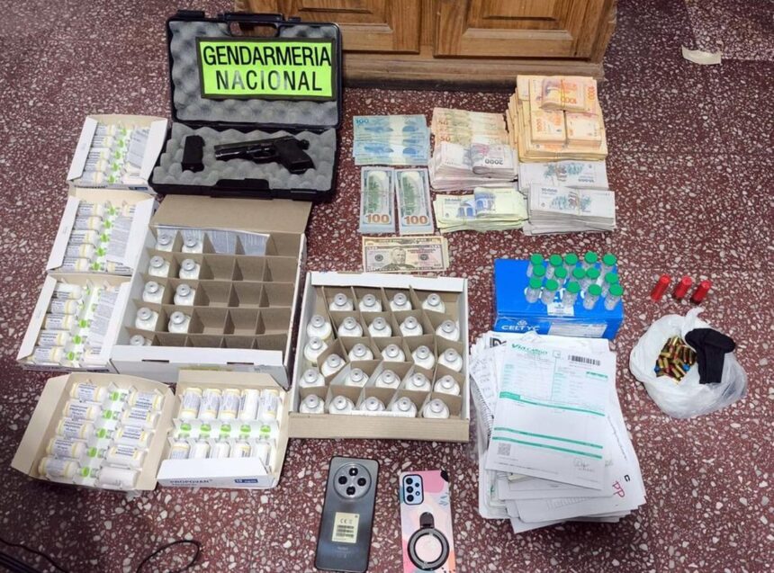 Mежду провинциями перехвачена партия фентанила и других анестетиков