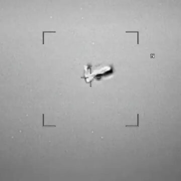 Неопознанный летающий объект недалеко от Японии, 2024 Фото war.gov-UFO