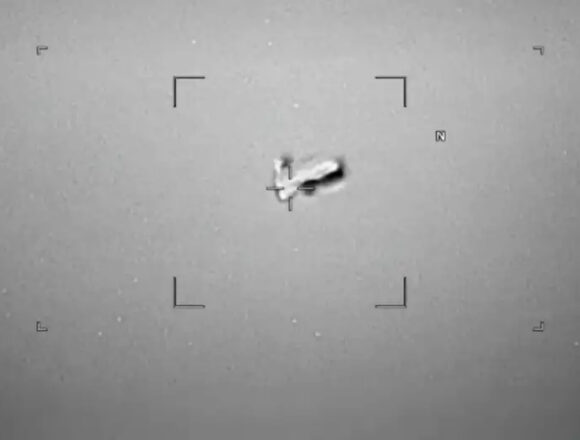 Неопознанный летающий объект недалеко от Японии, 2024 Фото war.gov-UFO