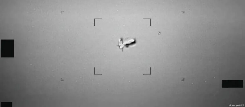 Неопознанный летающий объект недалеко от Японии, 2024 Фото war.gov-UFO